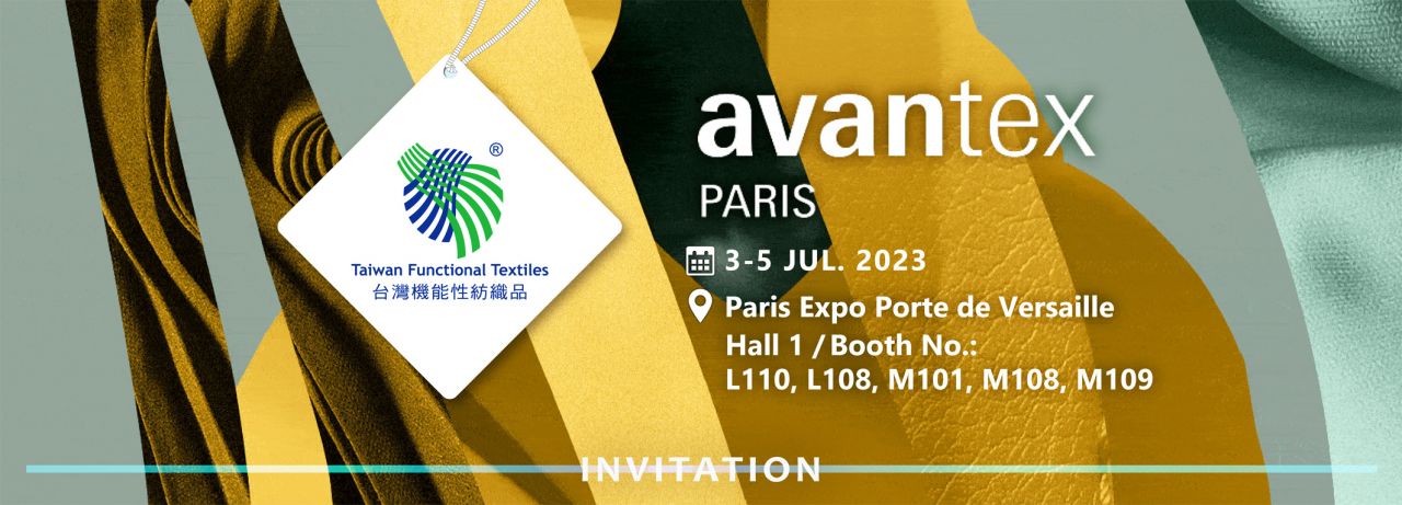 avantex 2023 INNITATION.jpg