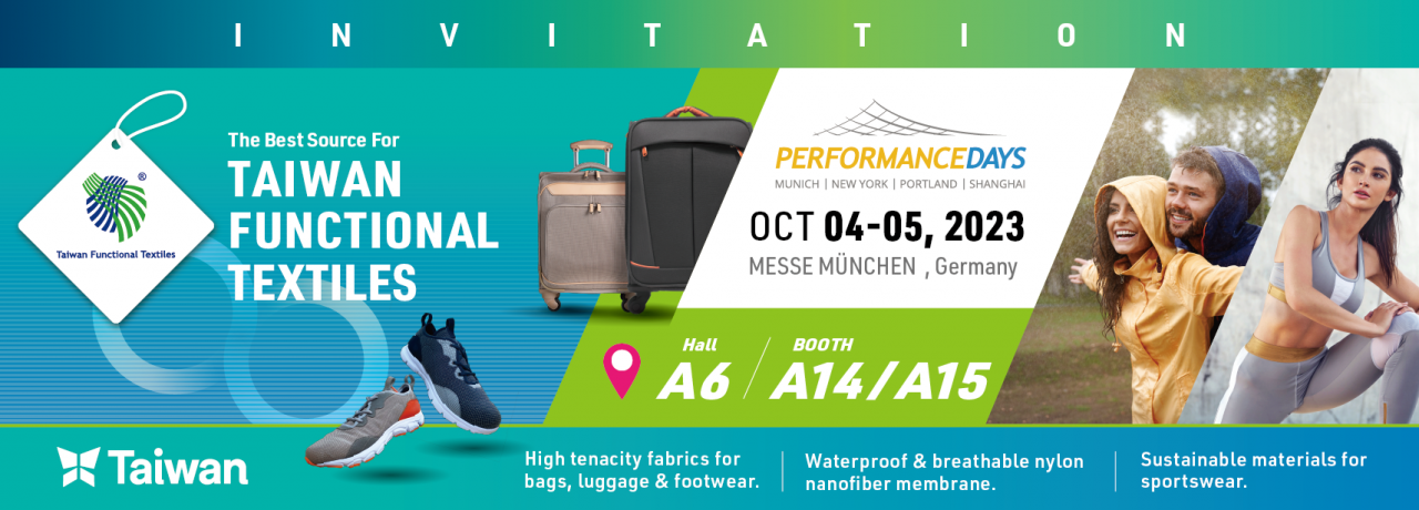 2023TFT_oct_PD_banner_1710x615px_invitation.png