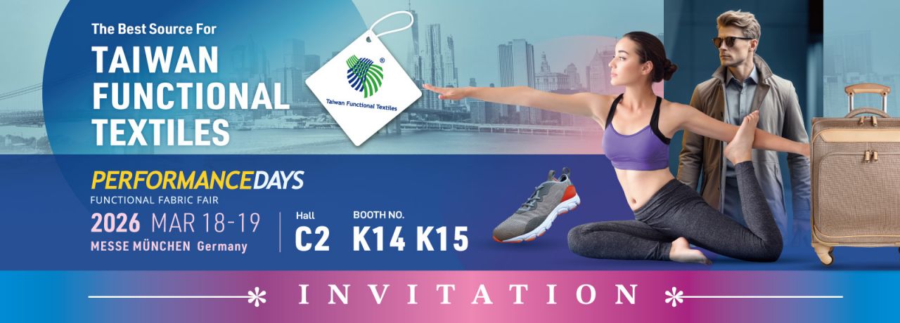 2026TFT_Mar_PD_banner_1600x575px_invitation (1).jpg