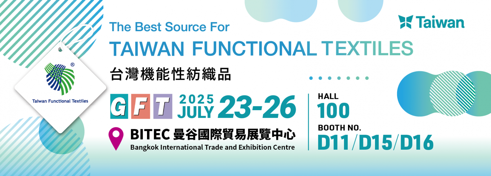 2025 GFT Thailand Expo