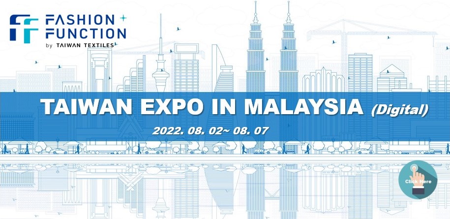 TAIWAN EXPO IN MALAYSIA (Digital)