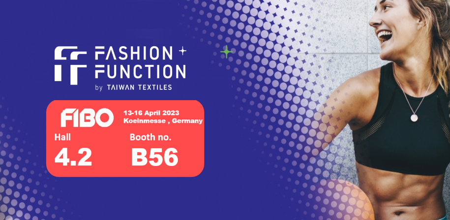 Invitation to 2023 FIBO-