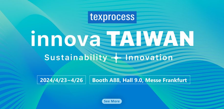 2024 texprocess_innova TAIWAN
