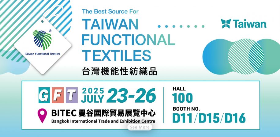 2025 GFT Thailand Expo