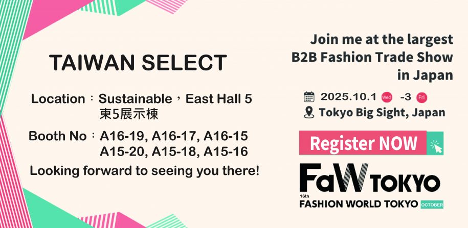 2025 FASHION WORLD TOKYO OCTOBER