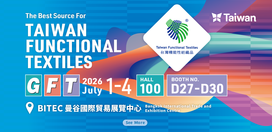 GFT Thailand Expo 2026